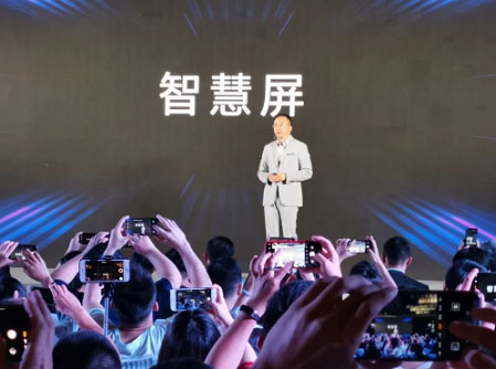 專訪榮耀總裁趙明：華為為何進軍電視產業