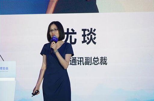 中興通訊副總裁尤琰：5G更多的價(jià)值在B端