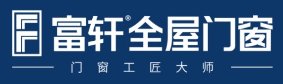 中國十大門窗品牌：領略門窗行業的實力與魅力